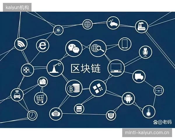 服务时长的区块链存证，为体育赛事志愿者的社会价值评估提供了不可篡改的信任基础