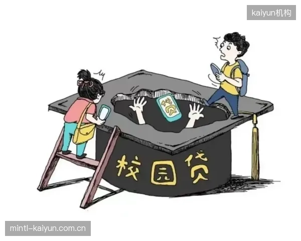 尽管政策推动，但校园场地的开放仍面临安保、权责、维护等多重现实阻力，协同机制亟待完善